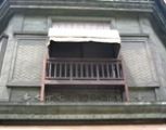 宮川商店時代の正面の電話番号。05.06.01.